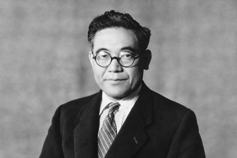 Kiichirō Toyoda - CMR Convention -  Member of the Logistics Hall of Fame 2026